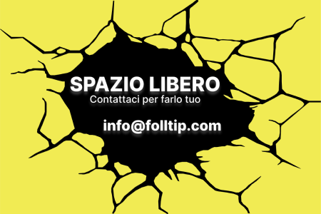 Spazio libero